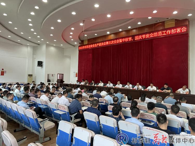 微信图片_20230926164844.jpg