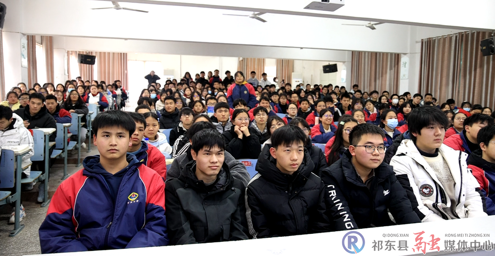 w_微信图片_20240129134306.jpg.png