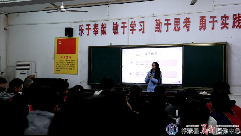 w_微信图片_20240129134317.jpg.png