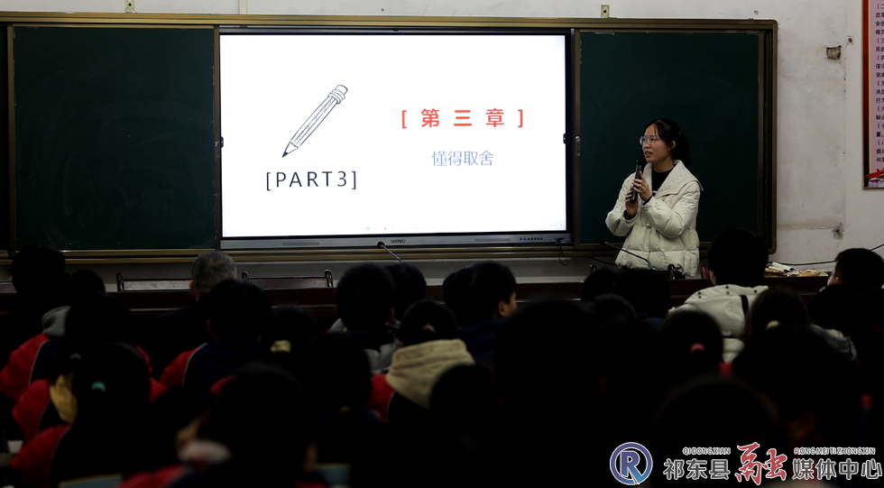 w_微信图片_20240129134526.jpg.png