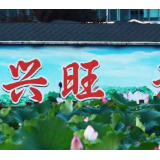 国庆海采：聊不完的幸福生活 赞不尽的伟大时代