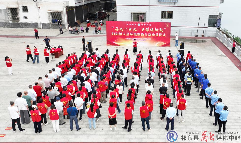 w_DJI_0865.jpg w_DJI_0865.jpg