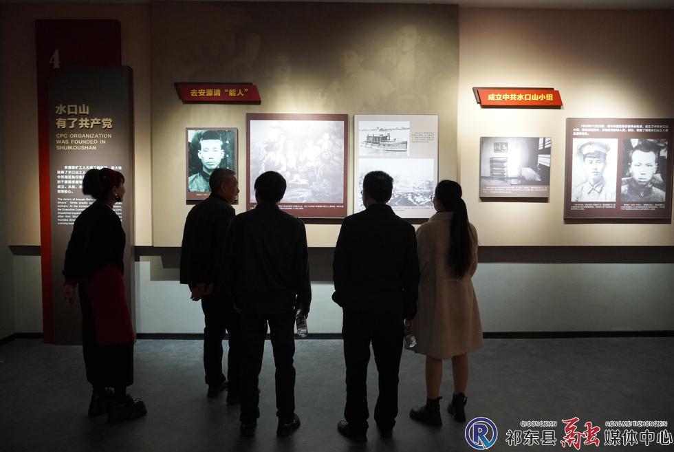 w_微信图片_20250324110423.jpg