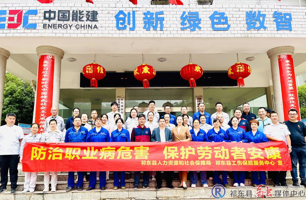 w_微信图片_20250429115346.jpg.jpg
