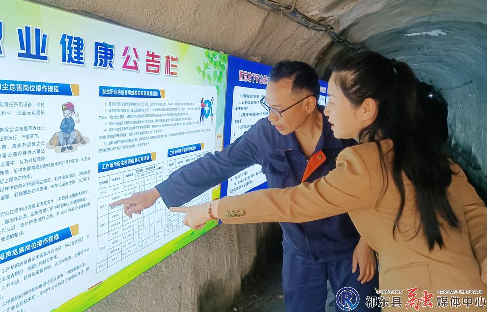 w_微信图片_20250429115400.jpg.jpg