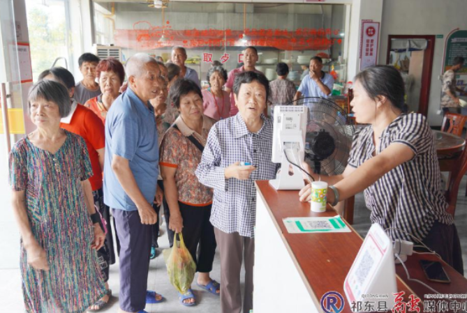 祁东：洪丰社区养老助餐服务点可以“刷脸”吃饭啦