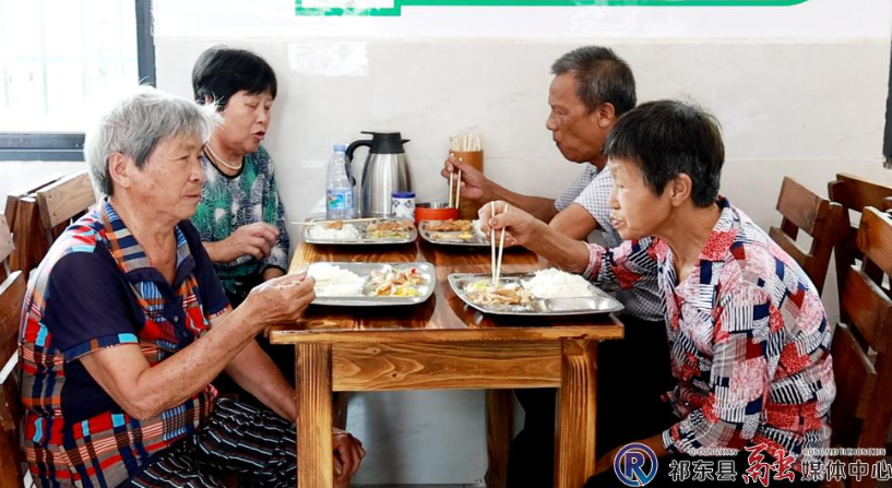 从“吃饭难”到“享老甜”：祁东大星村绘就乡村养老幸福图