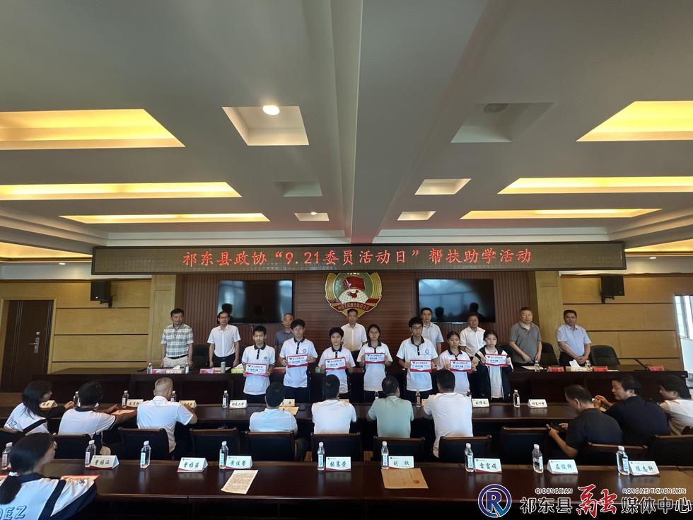 w_微信图片_20250917164704_3_31.jpg