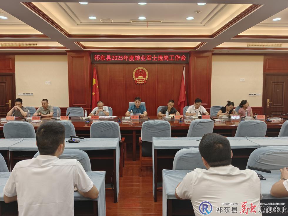 w_微信图片_20250909163730_97_4.jpg