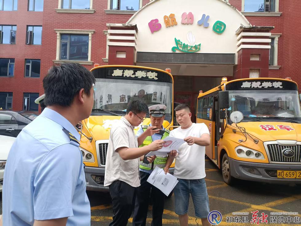 w_图片2.jpg