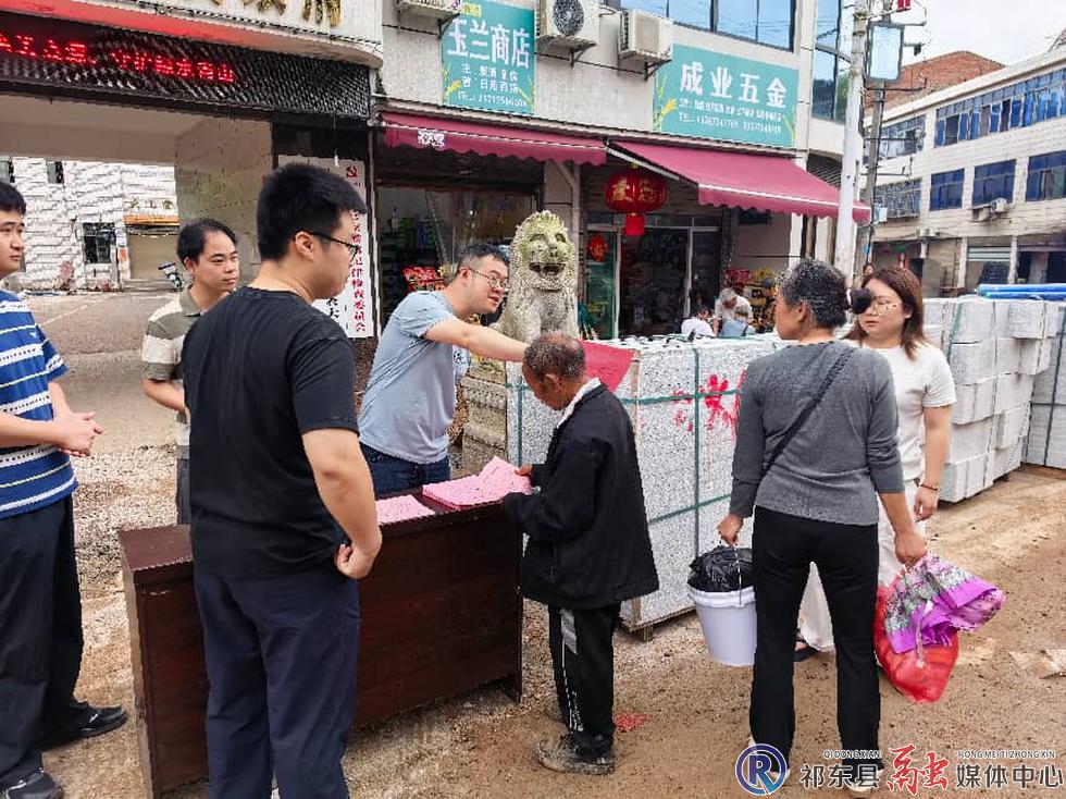 w_图片2.jpg