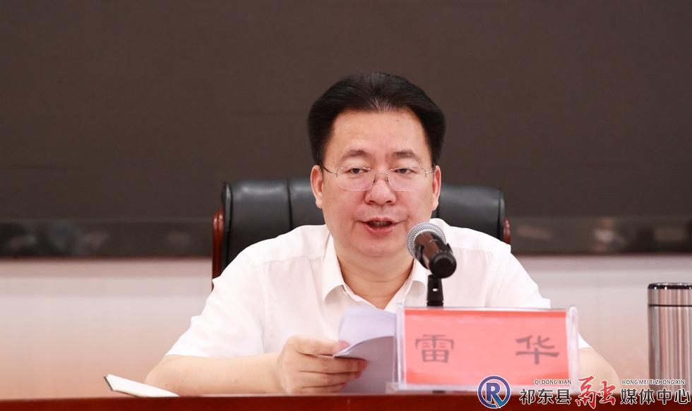 w_图片10230.jpg
