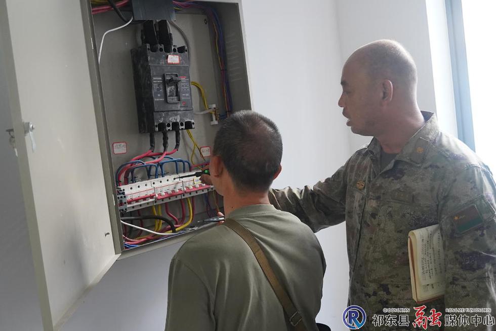 w_微信图片_2026-05-29_183118_206.jpg w_微信图片_2026-05-29_183118_206.jpg