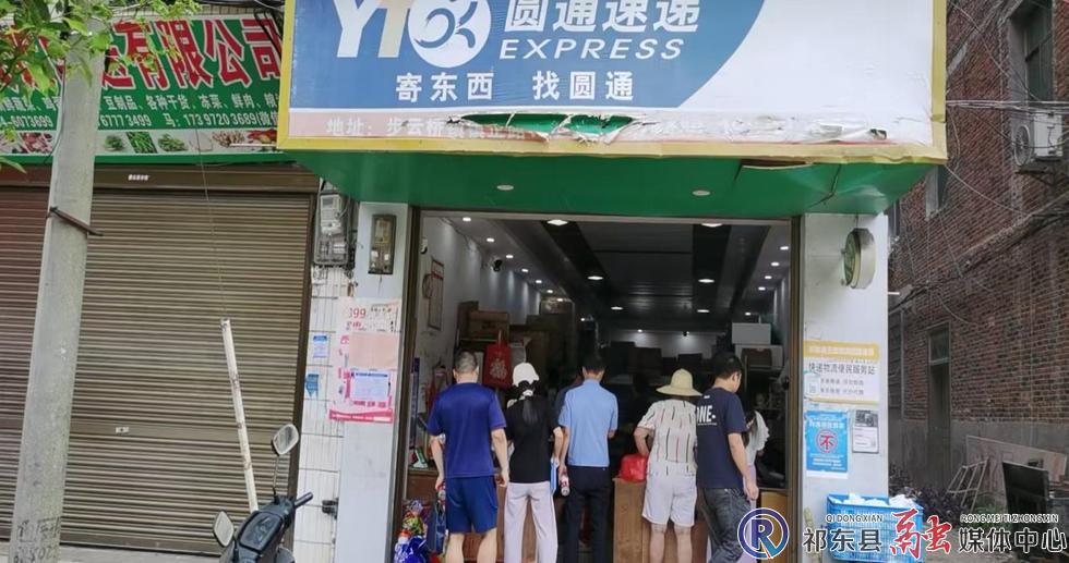 w_图片1.jpg w_图片1.jpg