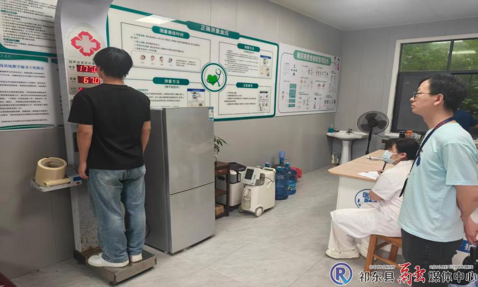 w_图片5.jpg