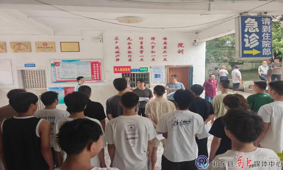 w_图片4.jpg