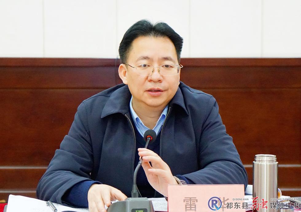 微信图片_202502192137511.jpg