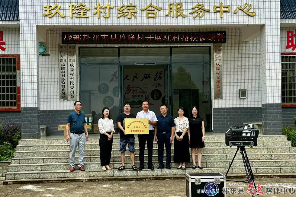 w_微信图片_20250725121256_17.jpg