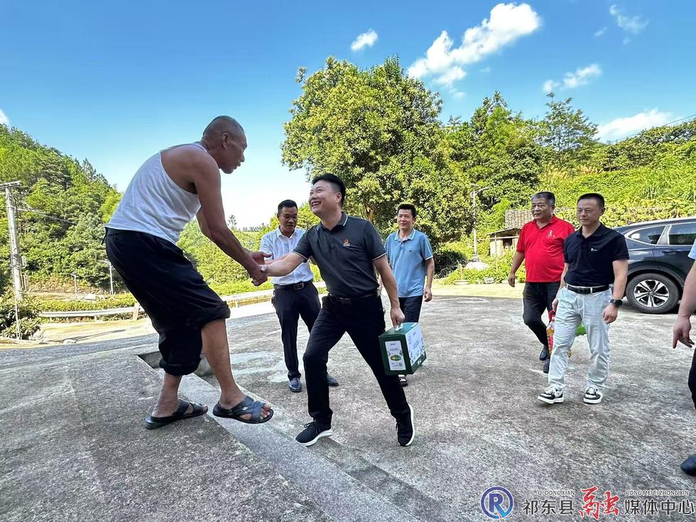 w_微信图片_20250725121256_21.jpg