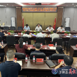 县委理论学习中心组（扩大）举行集体学习暨深入贯彻中央八项规定精神学习教育专题学习研讨会