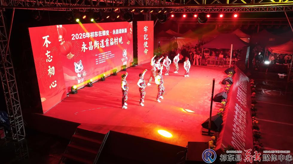 w_DJI_20260212194652_0009_D.MP4.jpg w_DJI_20260212194652_0009_D.MP4.jpg