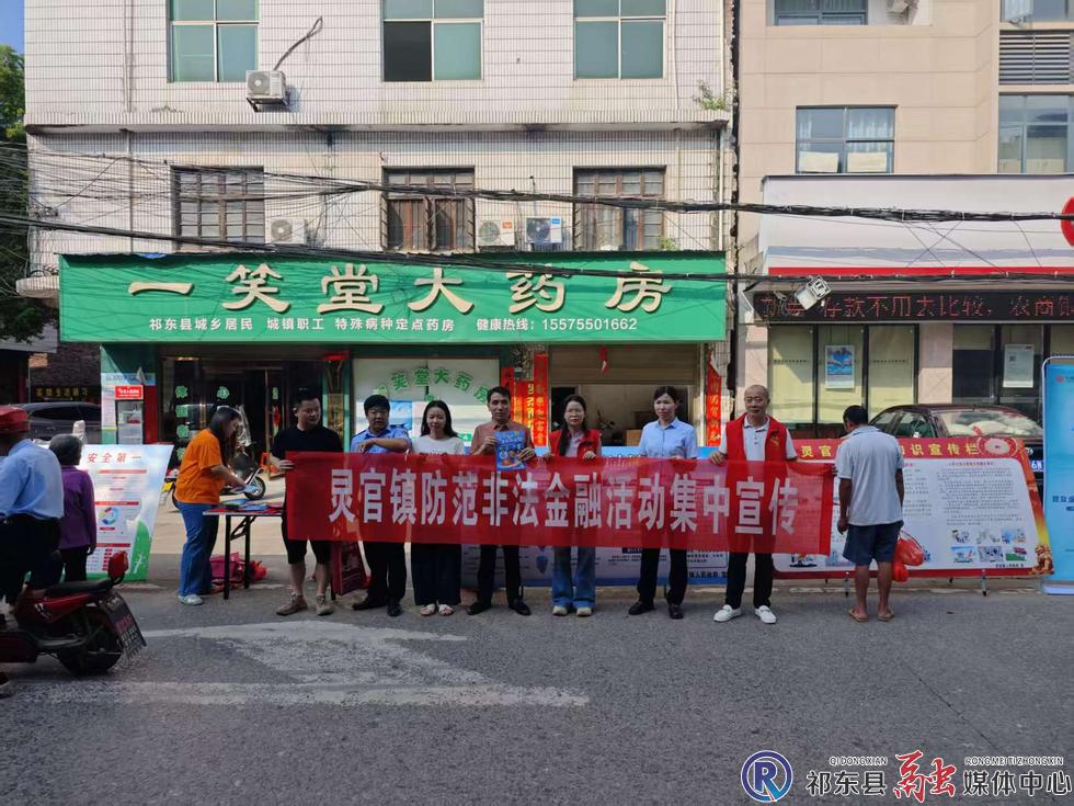 w_微信图片_20260616092838_57_1284.jpg w_微信图片_20260616092838_57_1284.jpg