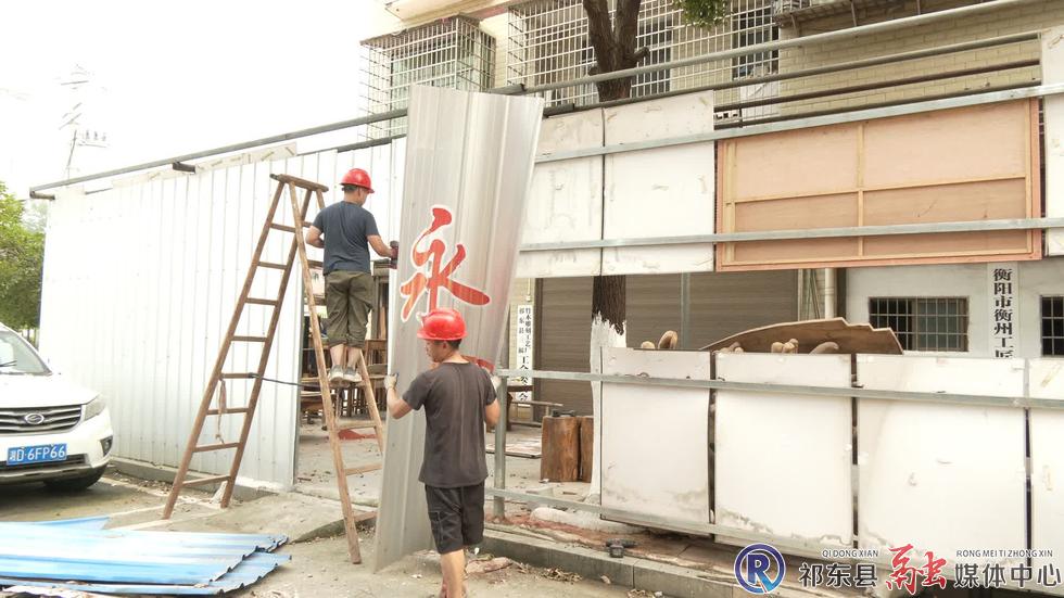 w_A007C048_260421_I309.MOV.jpg