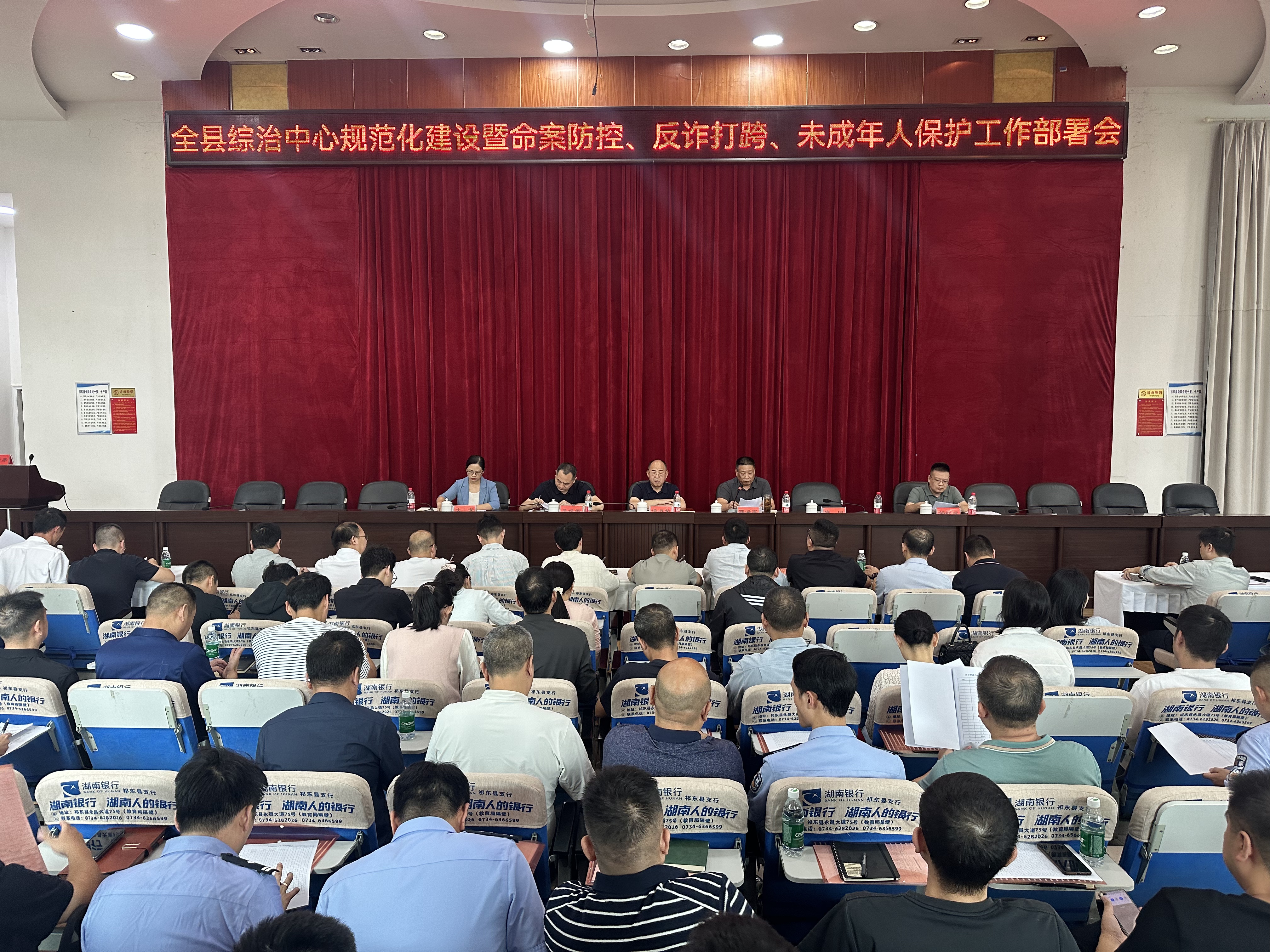 微信图片_20260912134221_22_23.jpg 微信图片_20260912134221_22_23.jpg