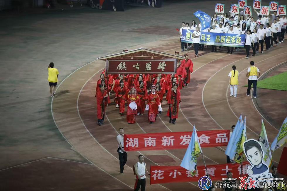 w_微信图片_20260920093025_101_59.jpg