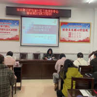 洪桥街道加强精神病防治知识培训