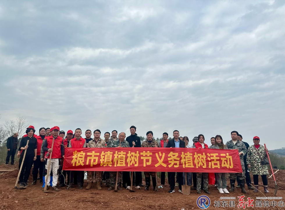 w_微信截图_20250313091315.png
