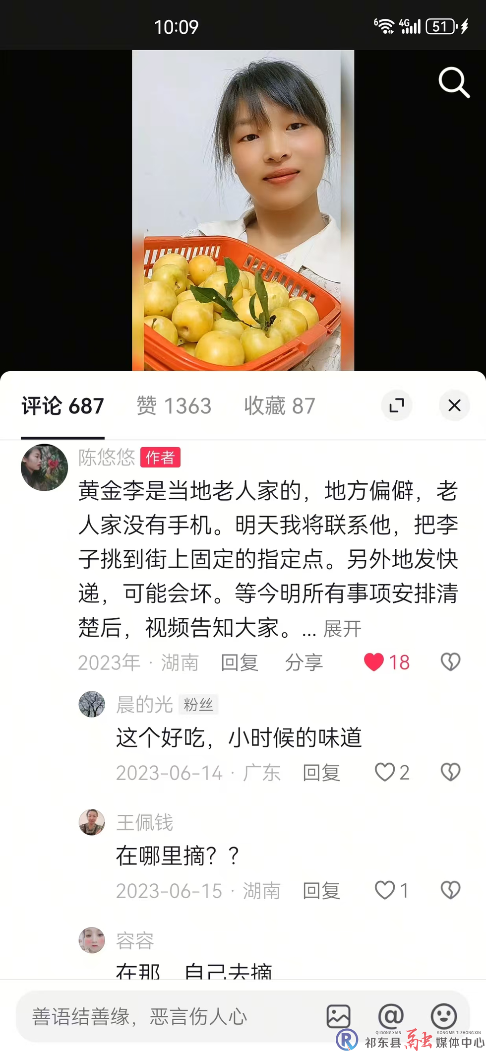 w_图片2.png