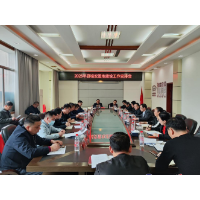 我县全力推进县城安置地建设