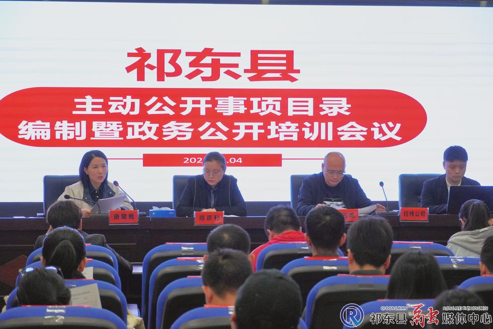 w_微信图片_20251104174809.jpg w_微信图片_20251104174809.jpg