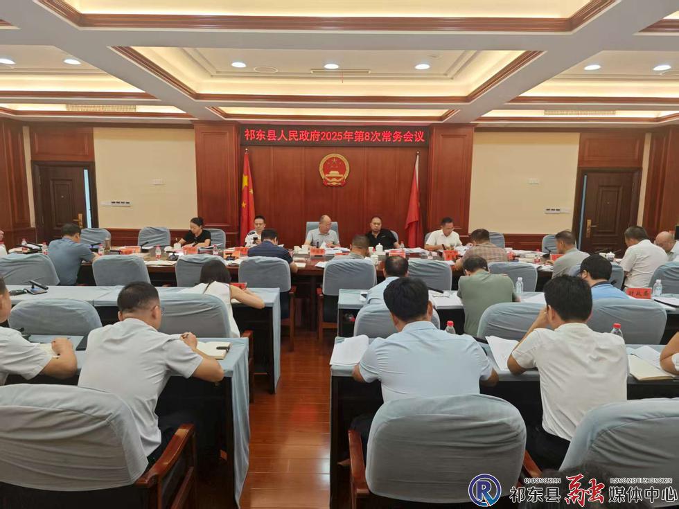 w_微信图片_20250829152843_23.jpg