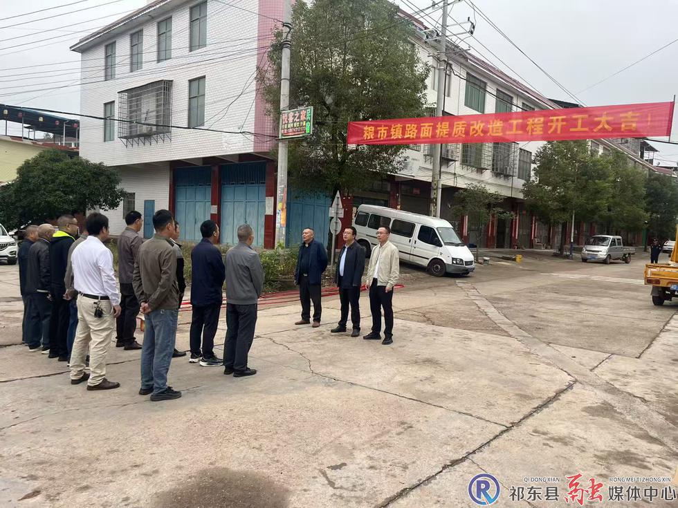 w_微信图片_20261008090138_149_2.jpg