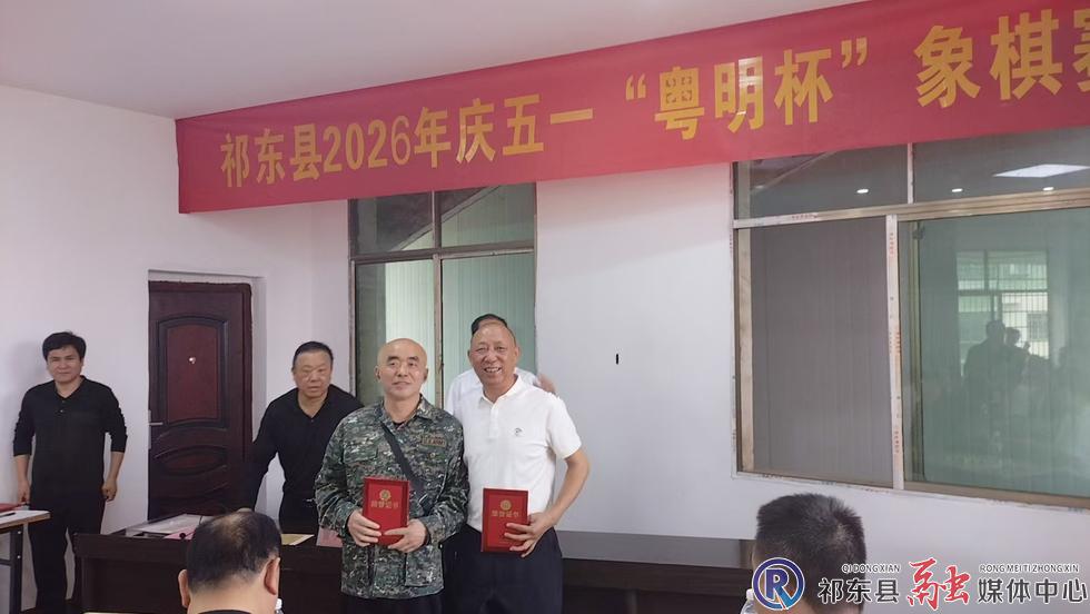 w_微信图片_20260503112148.jpg