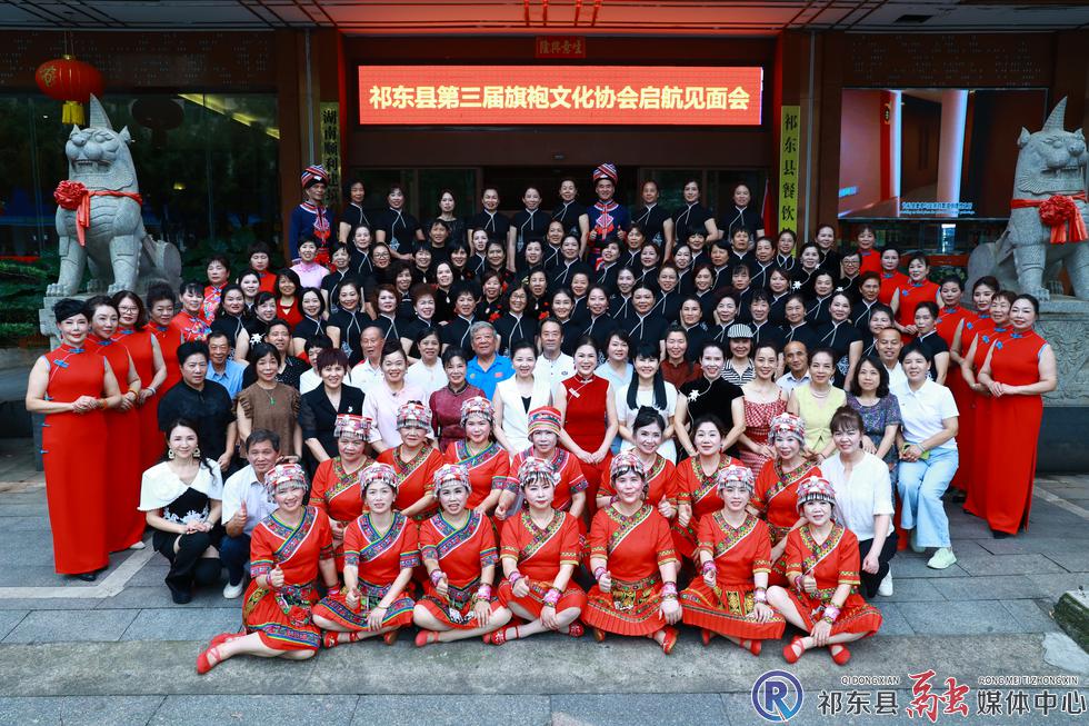w_微信图片_20260627012200.jpg