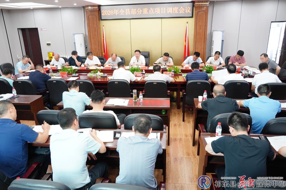 w_微信图片_20260724115604_4_2.jpg w_微信图片_20260724115604_4_2.jpg
