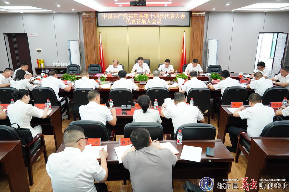 w_微信图片_20260728150359_73_2.jpg