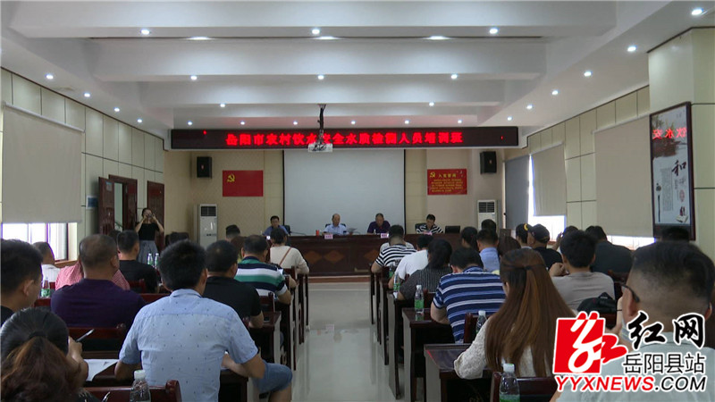 开班现场.jpg