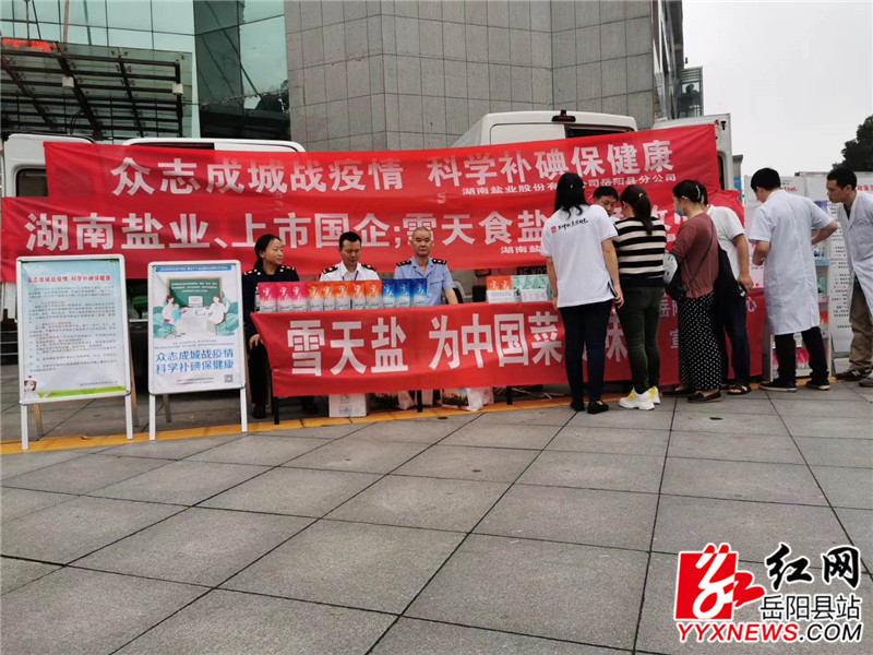 TIM图片20200518085831.jpg