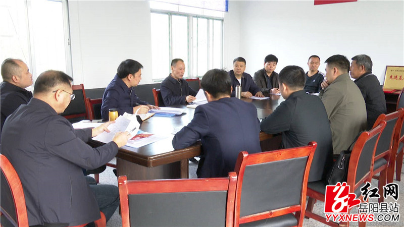 余泽世到月田镇督导脱贫攻坚工作