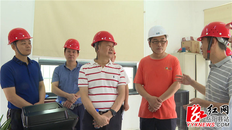 肖迪明听取中粮米业有限公司情况汇报.jpg