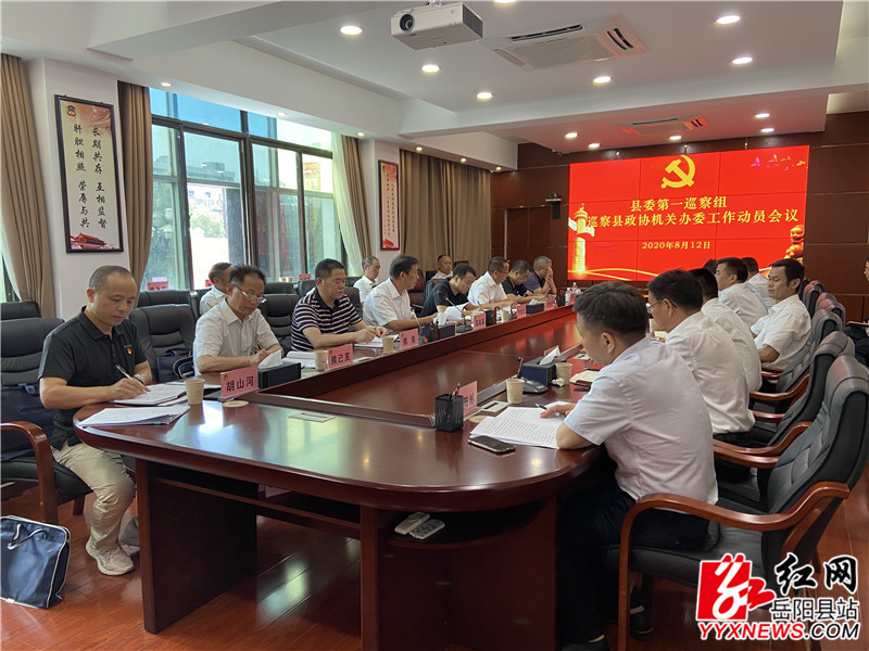 袁陆保.jpg