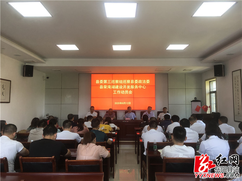 王卫兵.jpg