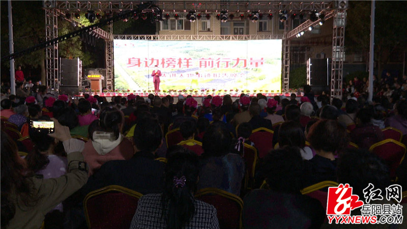 活动现场123 (1).JPG