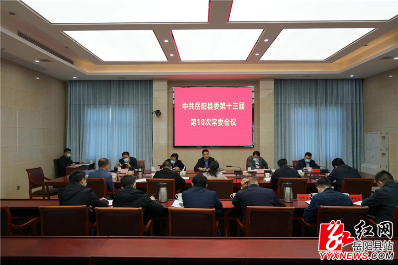肖湘晖 (2).jpg