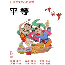 8.gif