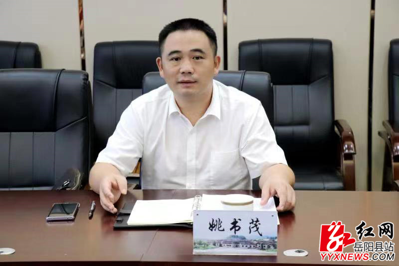 微信图片_20210906153340.jpg 微信图片_20210906153340.jpg